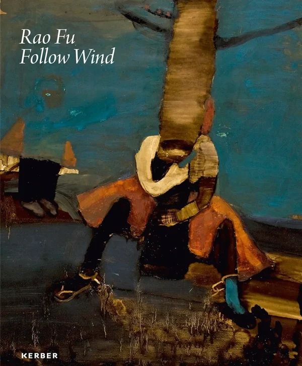 book_follow-wind